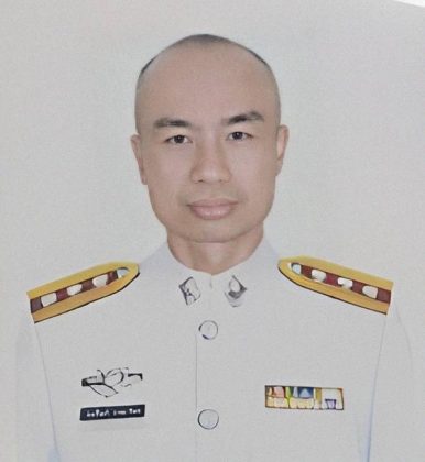 พ.ต.ต.นพรัตน์ กรองไตร